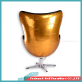 Leather Golden Aluminum Shell Computer Egg Leisure Chair